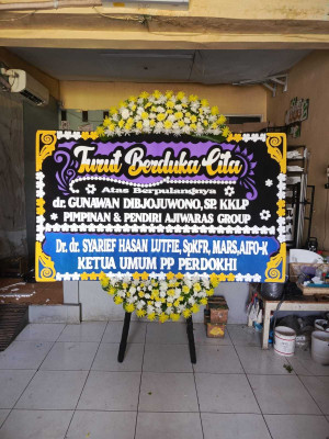Papan Bunga Bantargebang Bekasi